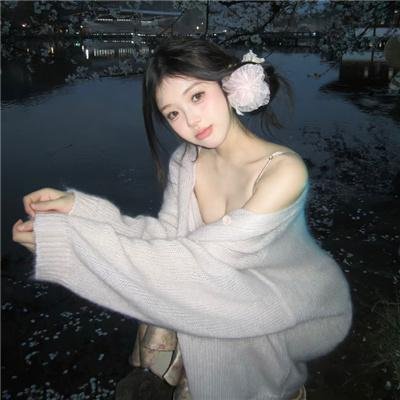 我没有失踪