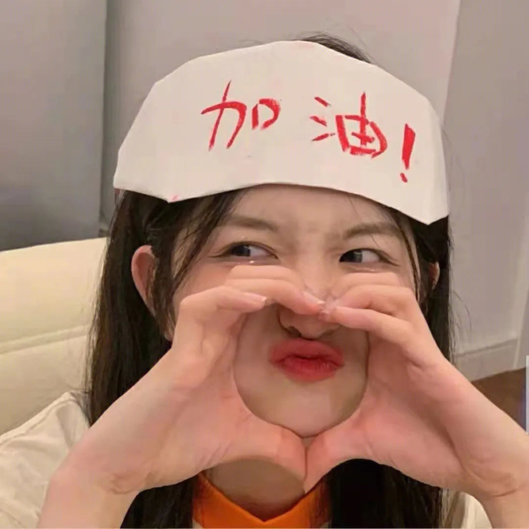 失身全记录