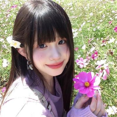 无限的爱